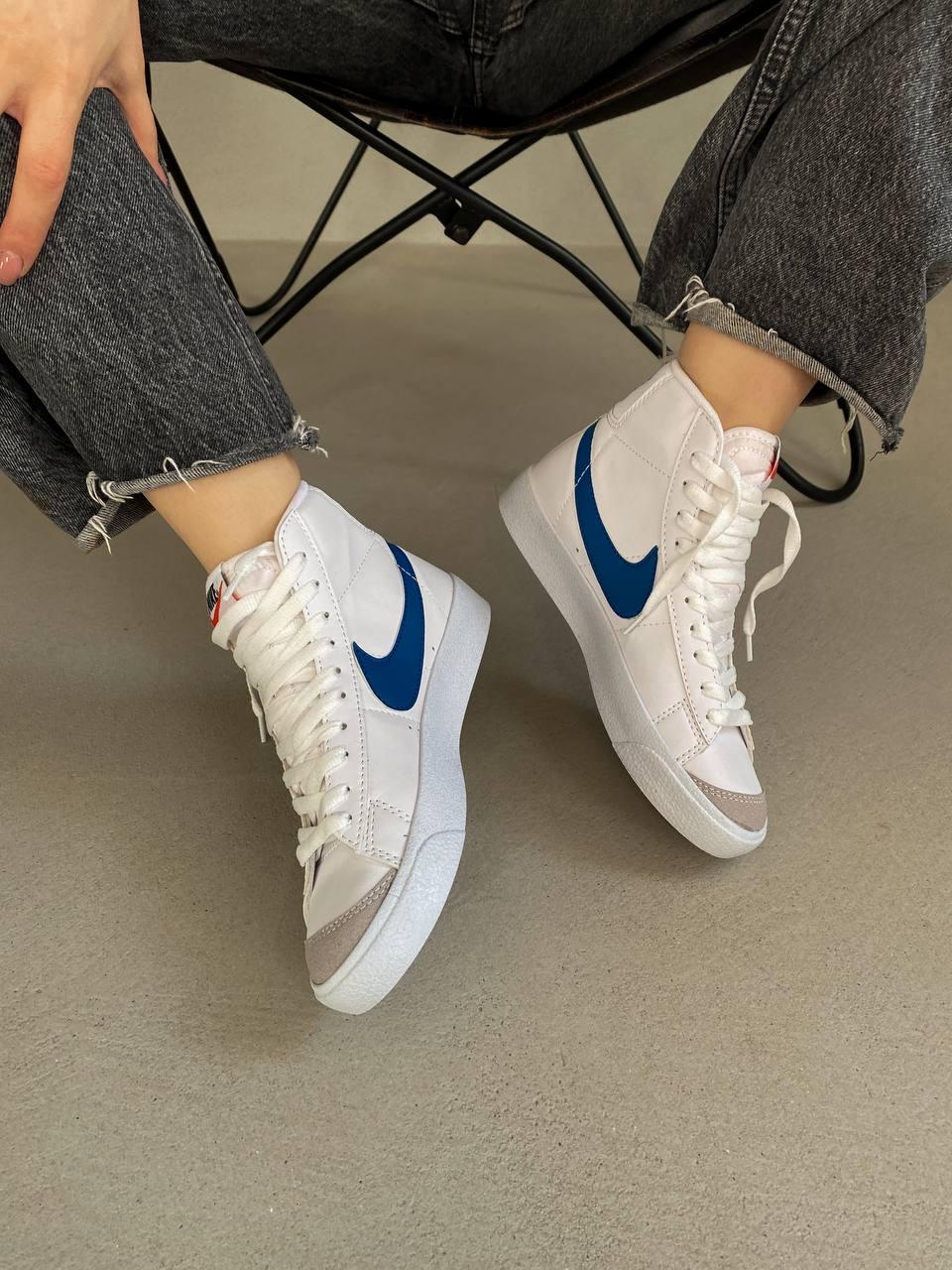 Nike Blazer Mid 77 Blue