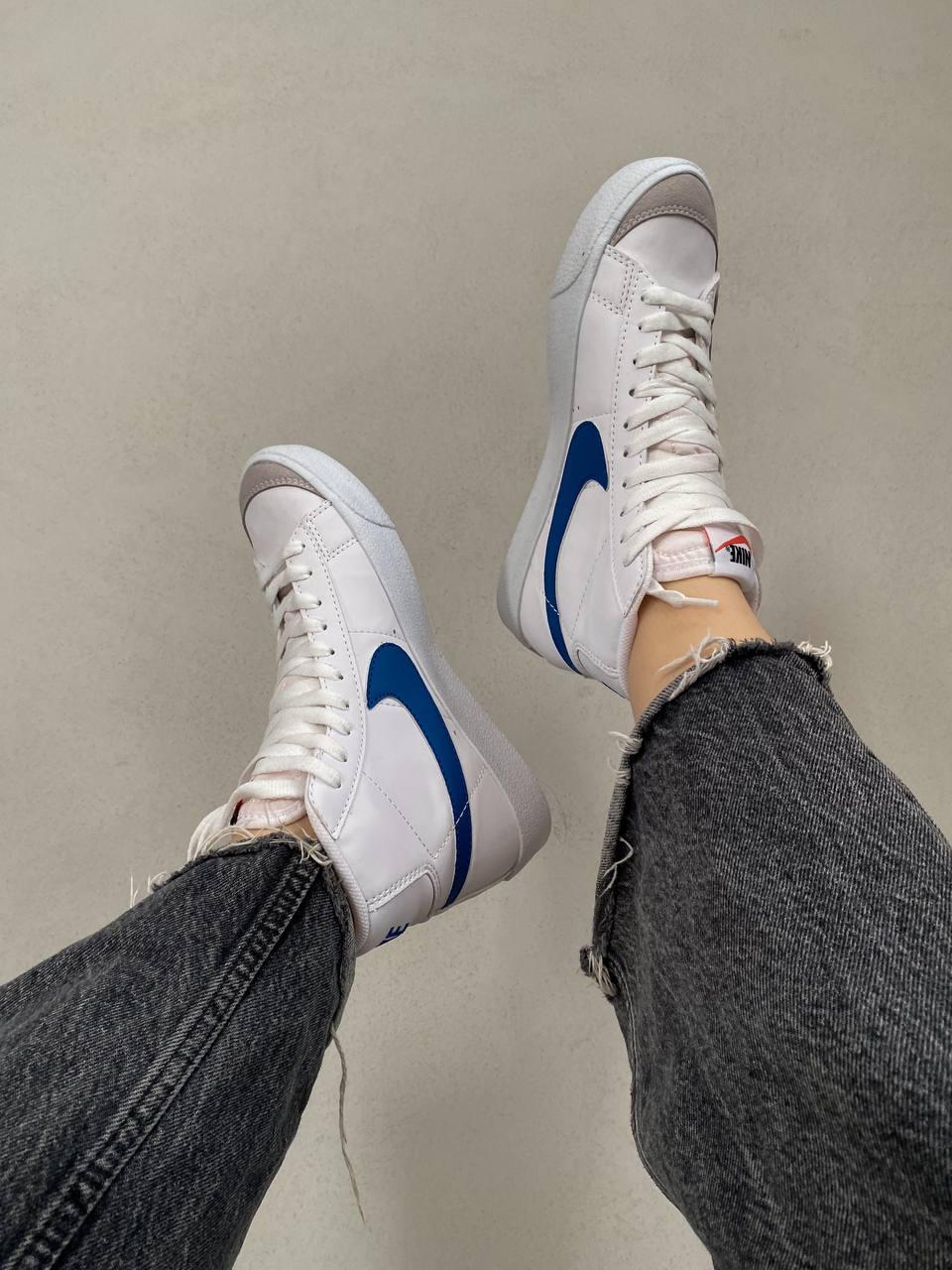 Nike Blazer Mid 77 Blue