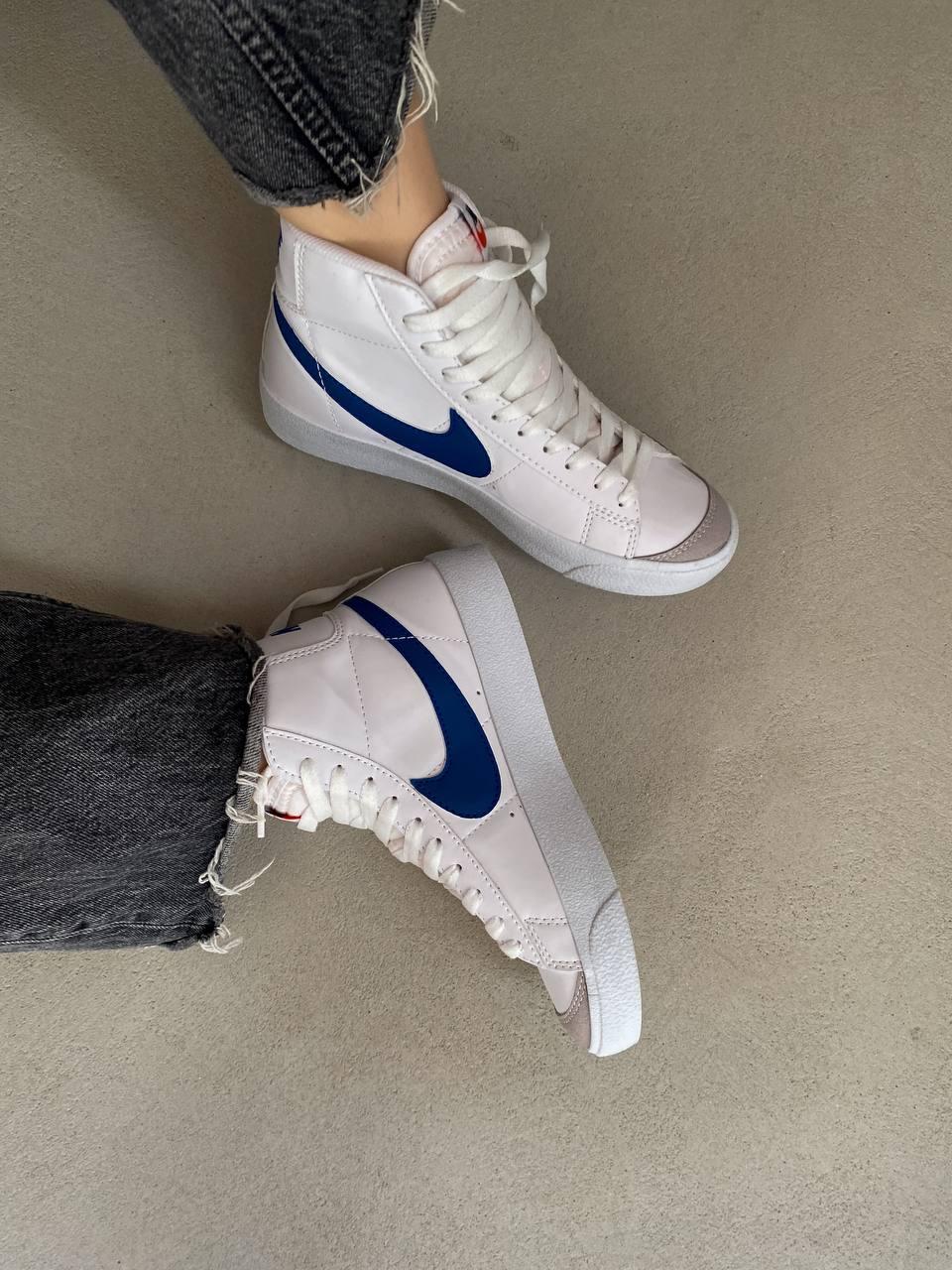 Nike Blazer Mid 77 Blue