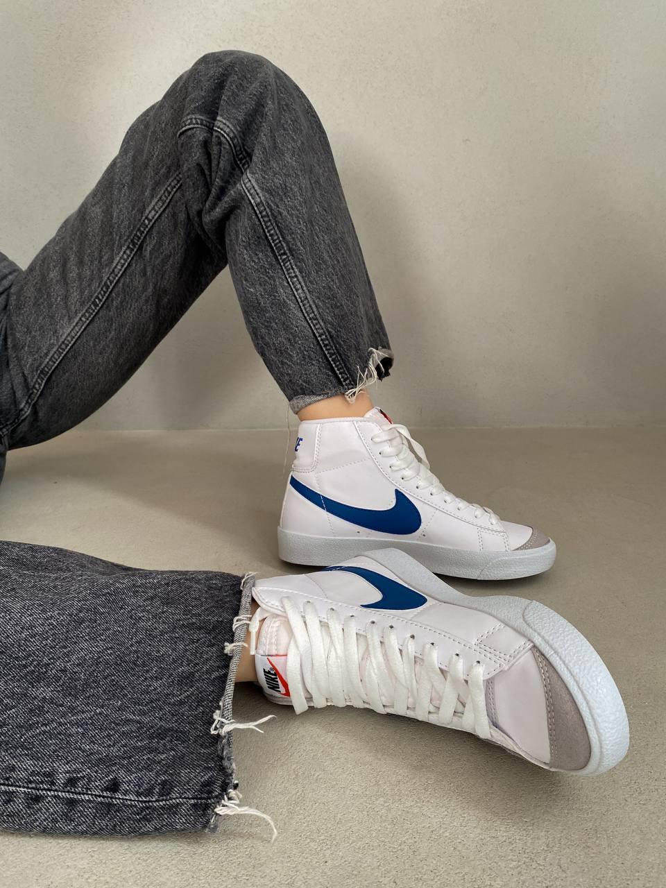 Nike Blazer Mid 77 Blue