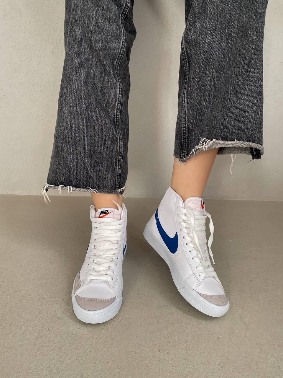 Nike Blazer Mid 77 Blue