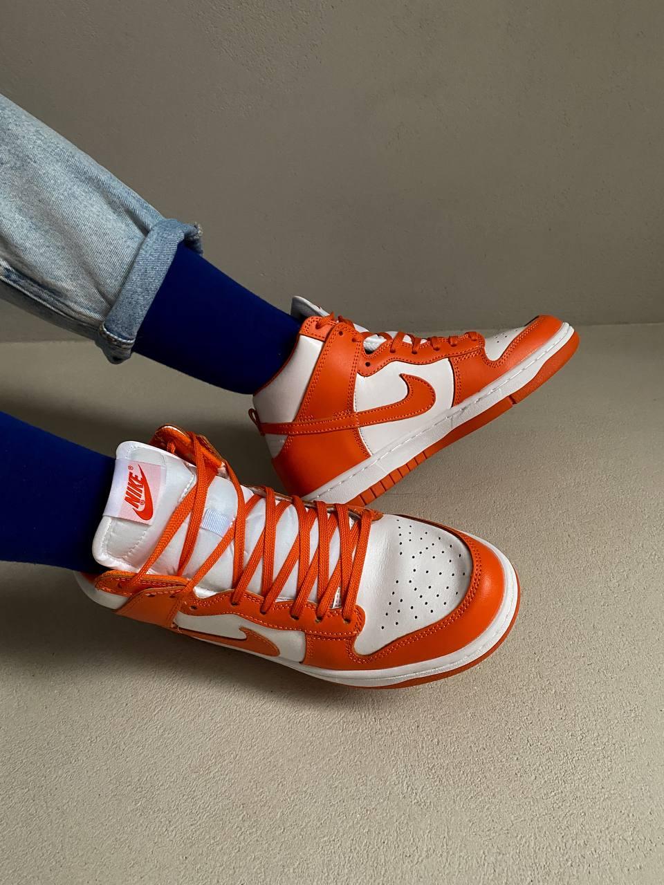 Nike Dunk Hight Syracuse Premium