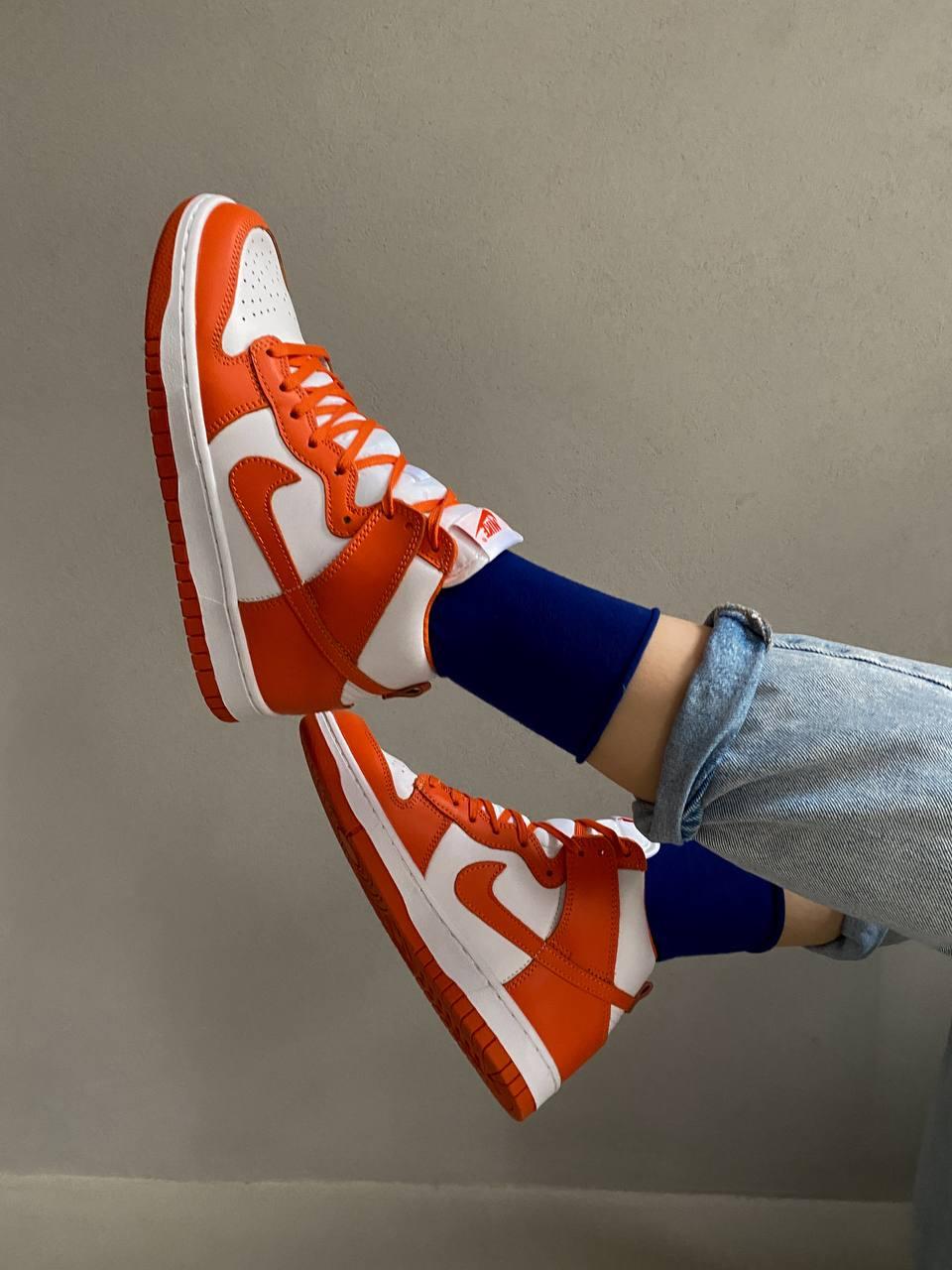 Nike Dunk Hight Syracuse Premium