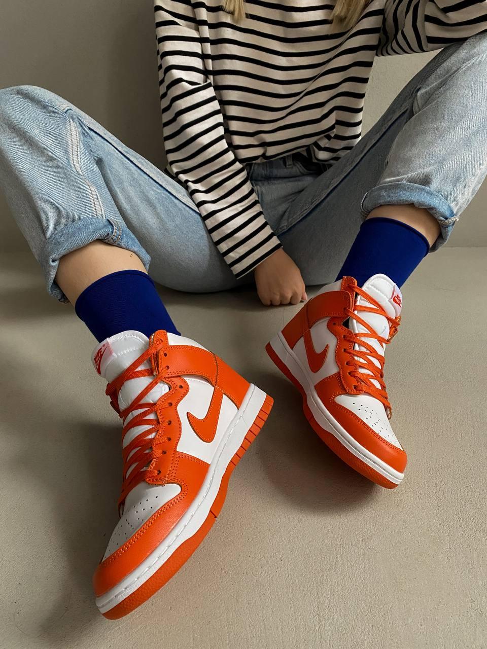 Nike Dunk Hight Syracuse Premium