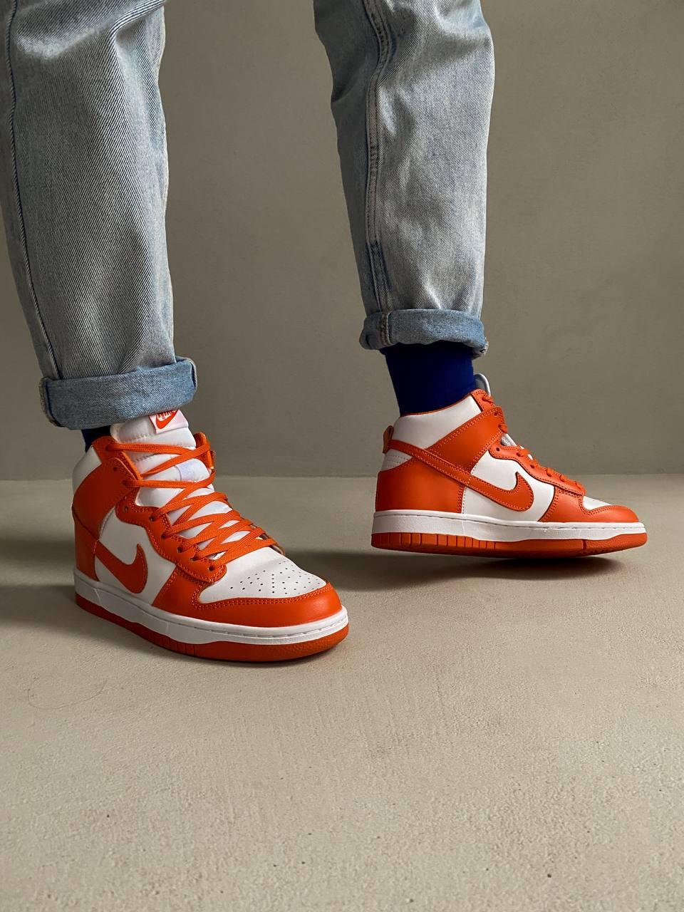 Nike Dunk Hight Syracuse Premium