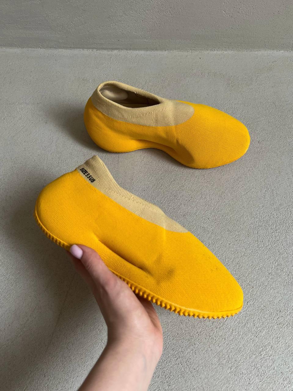 Adidas Knit RNR Yellow