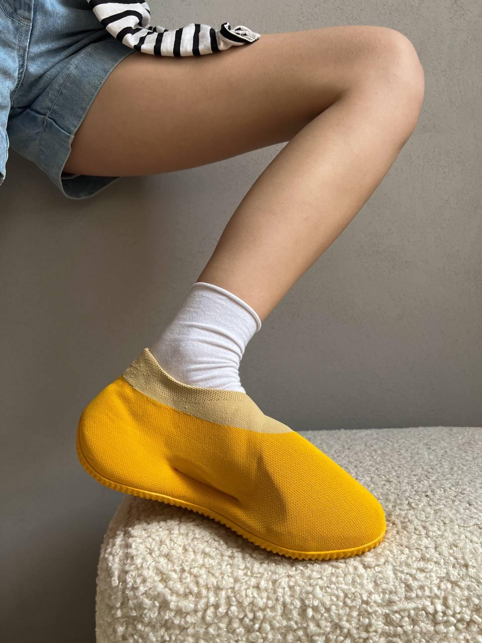 Adidas Knit RNR Yellow