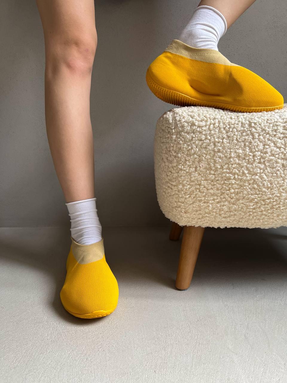 Adidas Knit RNR Yellow