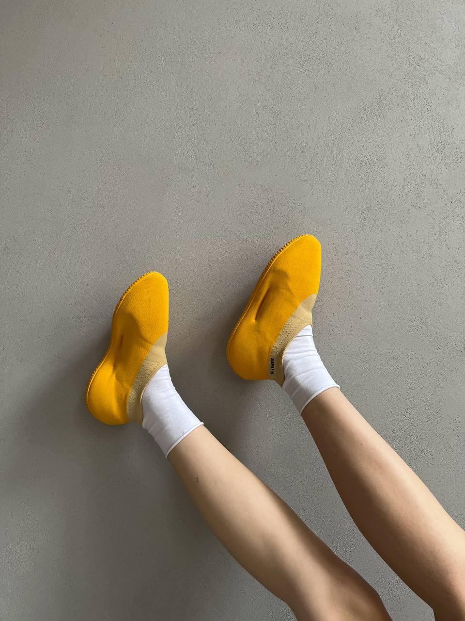 Adidas Knit RNR Yellow