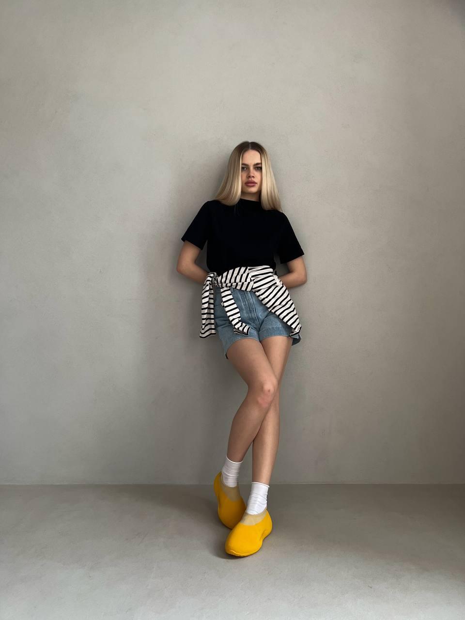 Adidas Knit RNR Yellow