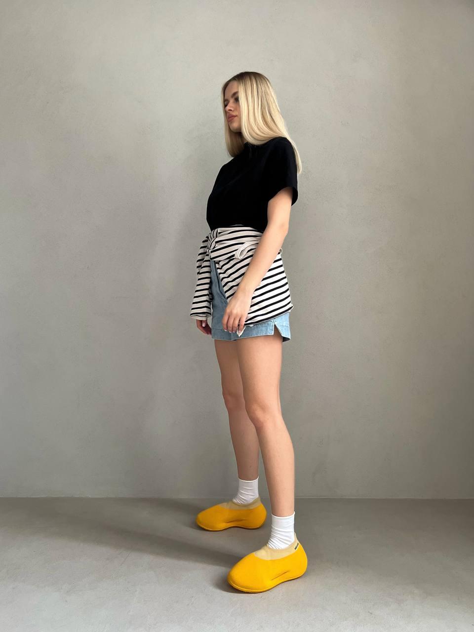 Adidas Knit RNR Yellow