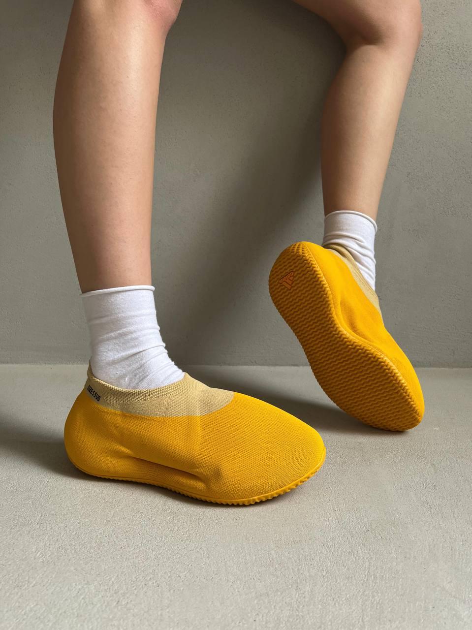 Adidas Knit RNR Yellow