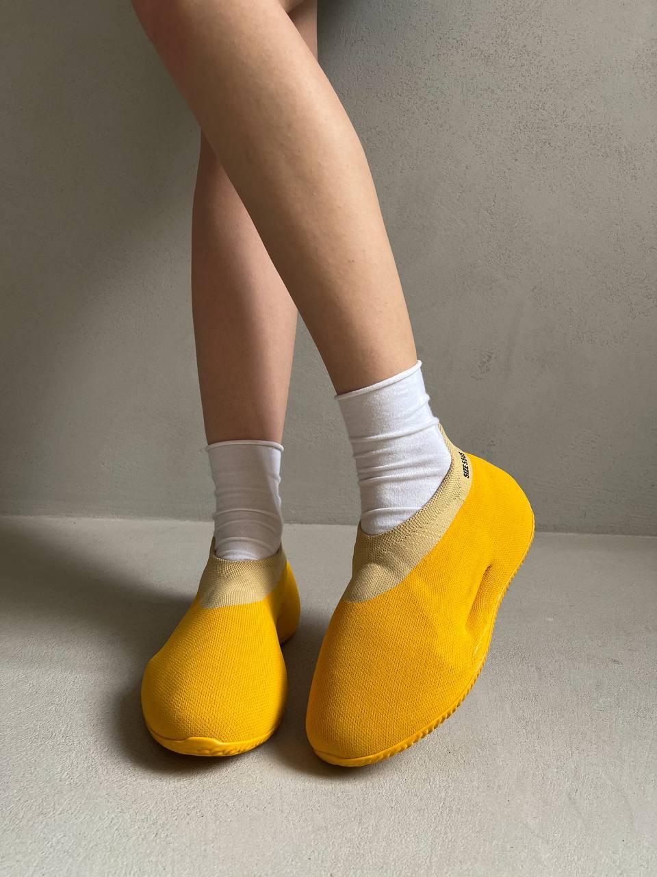 Adidas Knit RNR Yellow