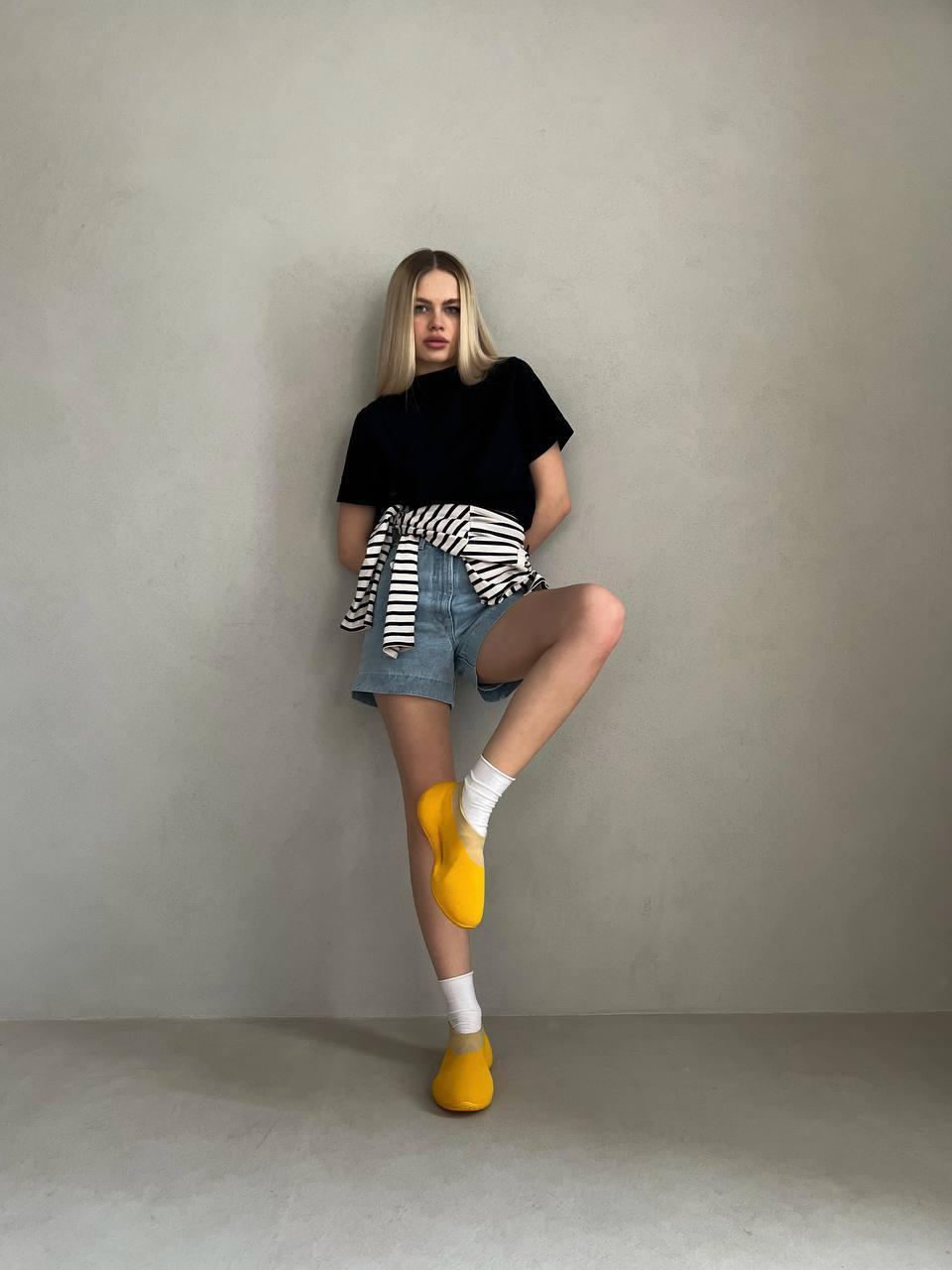 Adidas Knit RNR Yellow