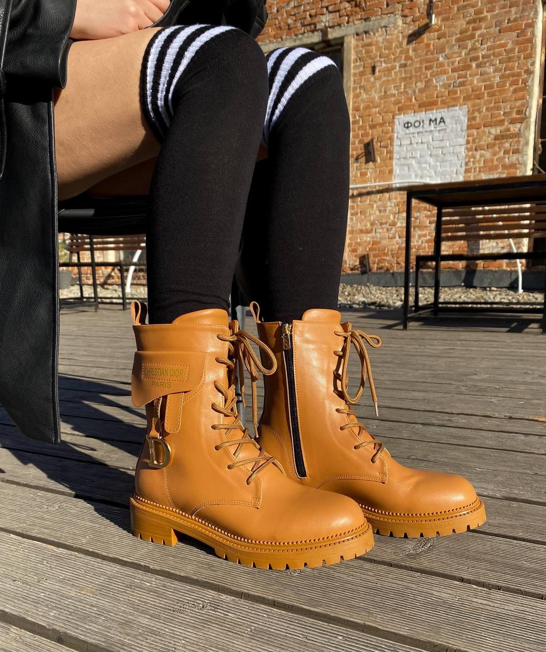 Dior Boots Brown