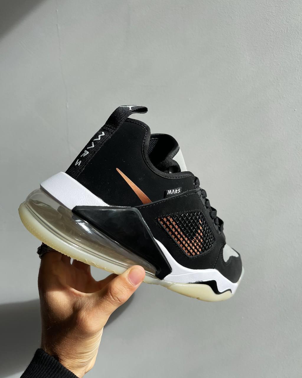 Nike Jordan Mars 270 Black White