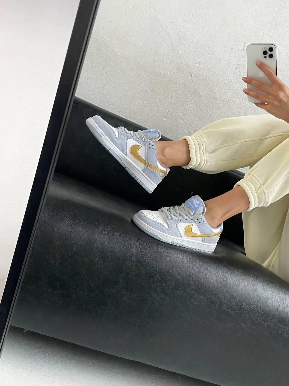 Nike SB Dunk Low Sean Cliver