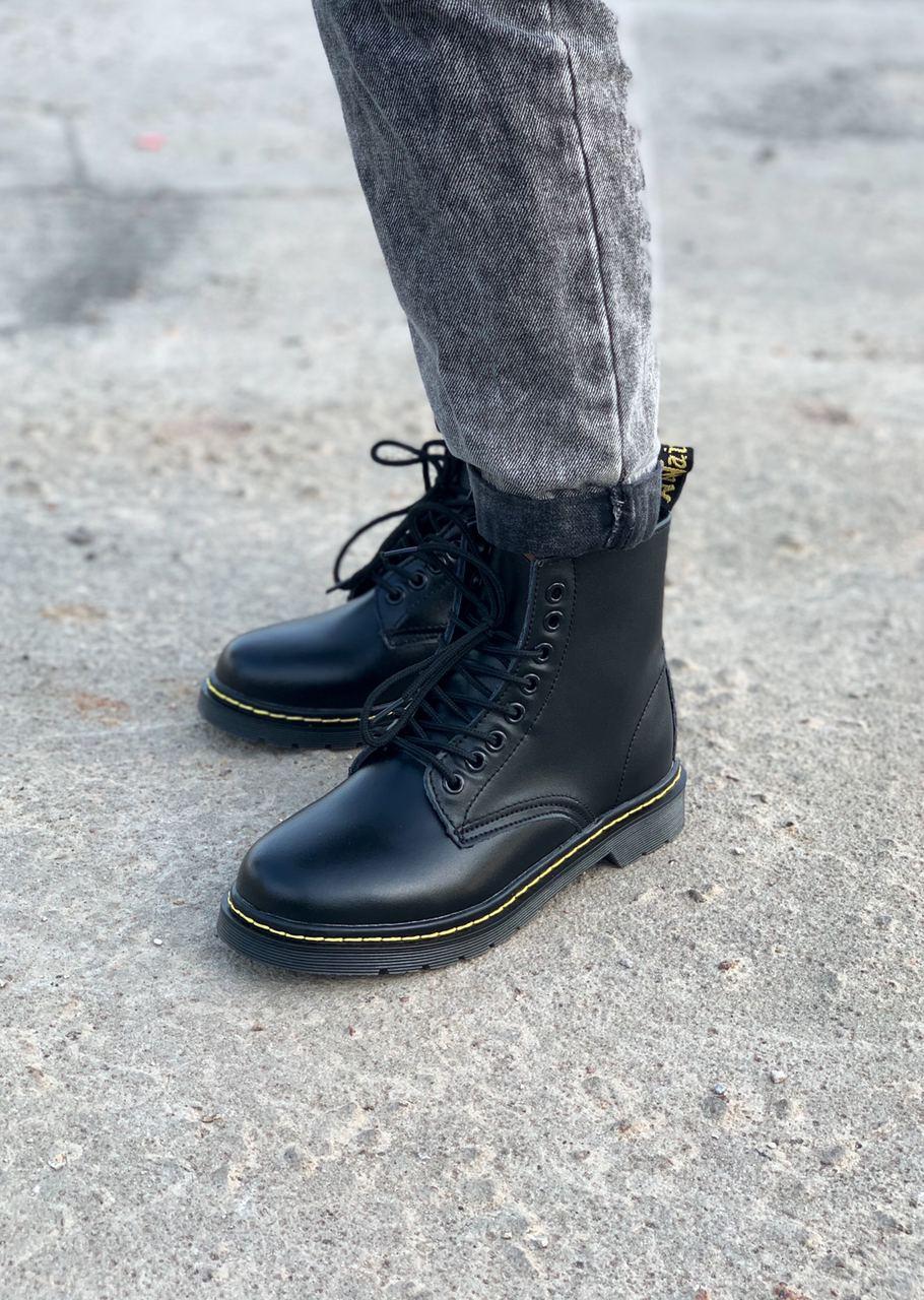 Dr. Martens Classic 1460 Black No logo