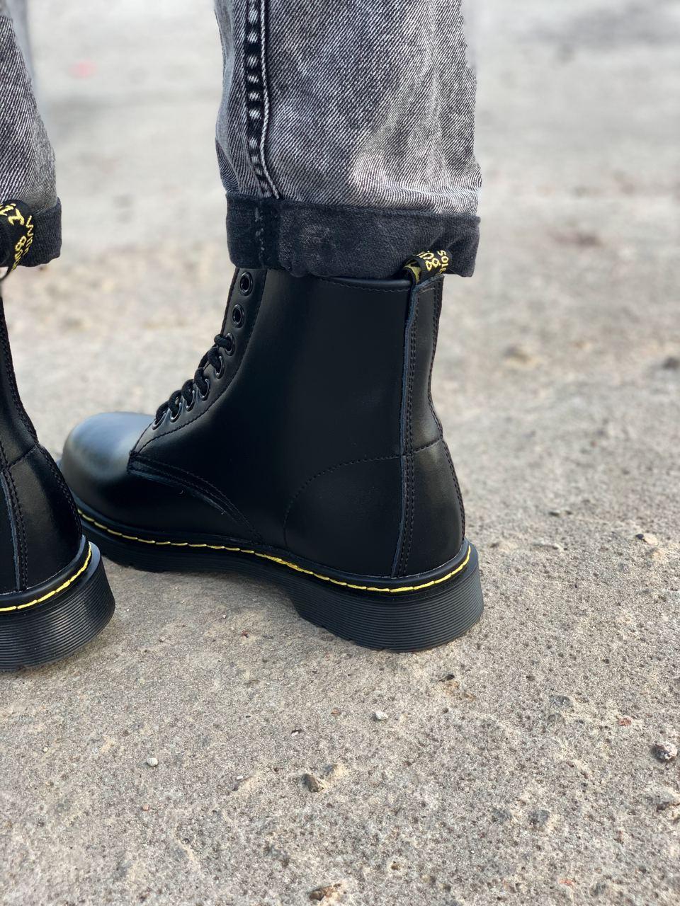 Dr. Martens Classic 1460 Black No logo