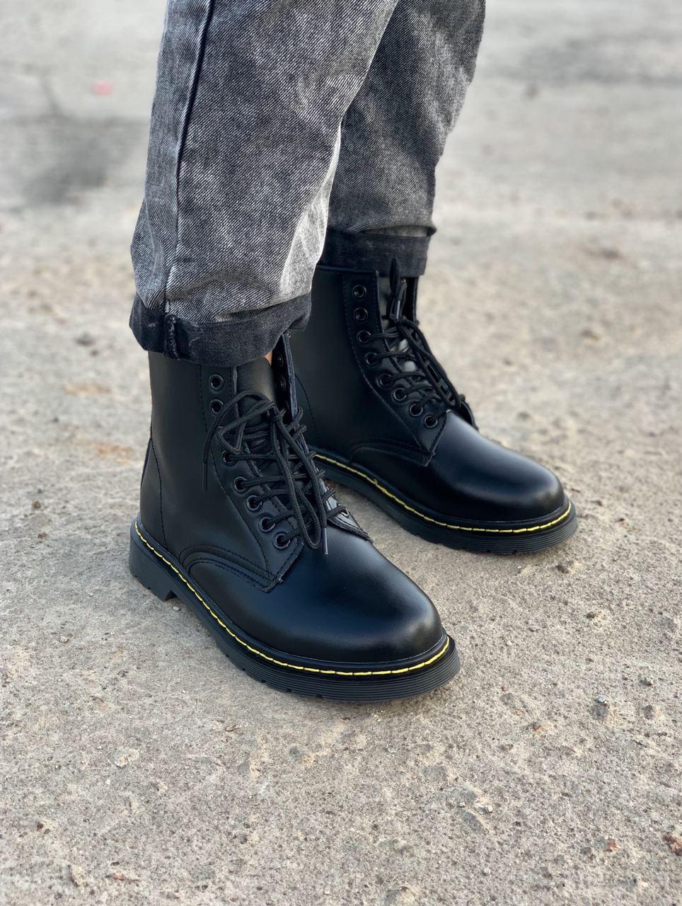 Dr. Martens Classic 1460 Black No logo