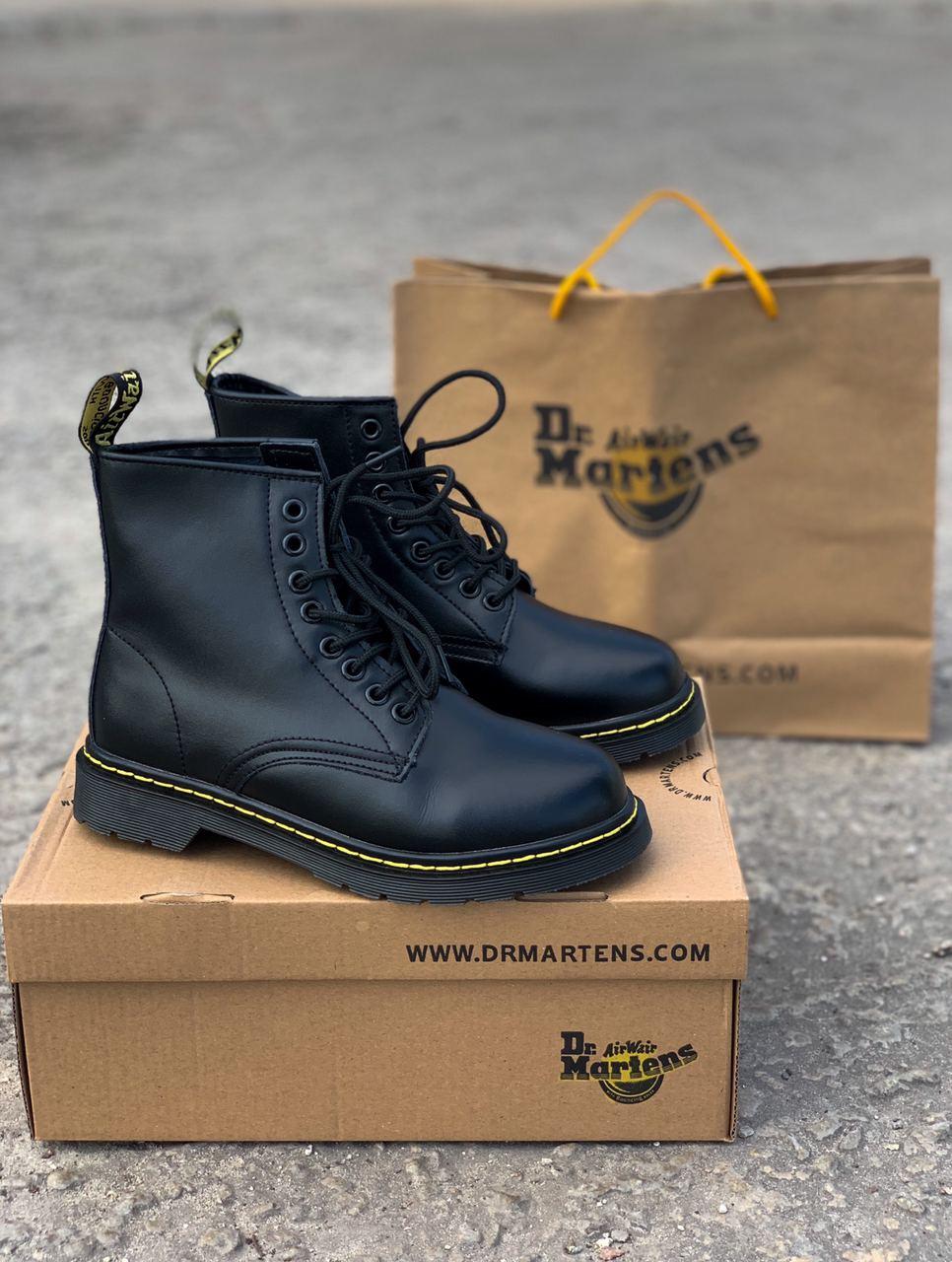 Dr. Martens Classic 1460 Black No logo