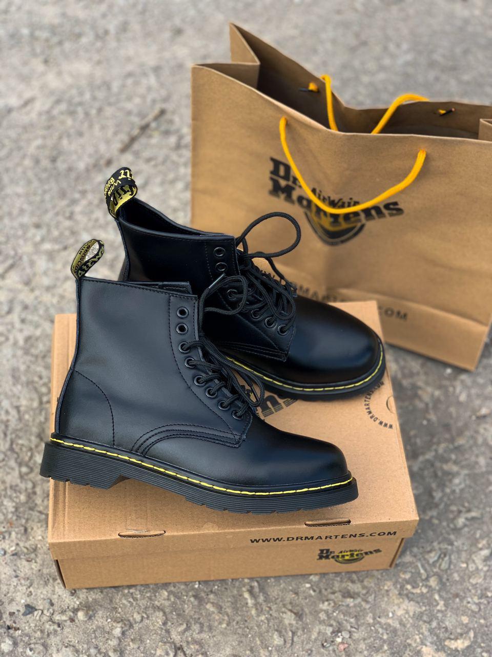 Dr. Martens Classic 1460 Black No logo