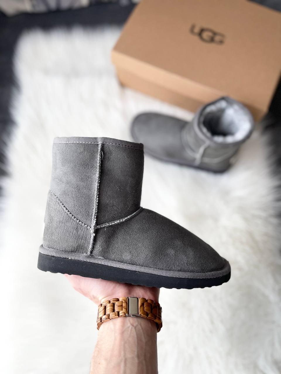 UGG Vegan Grey