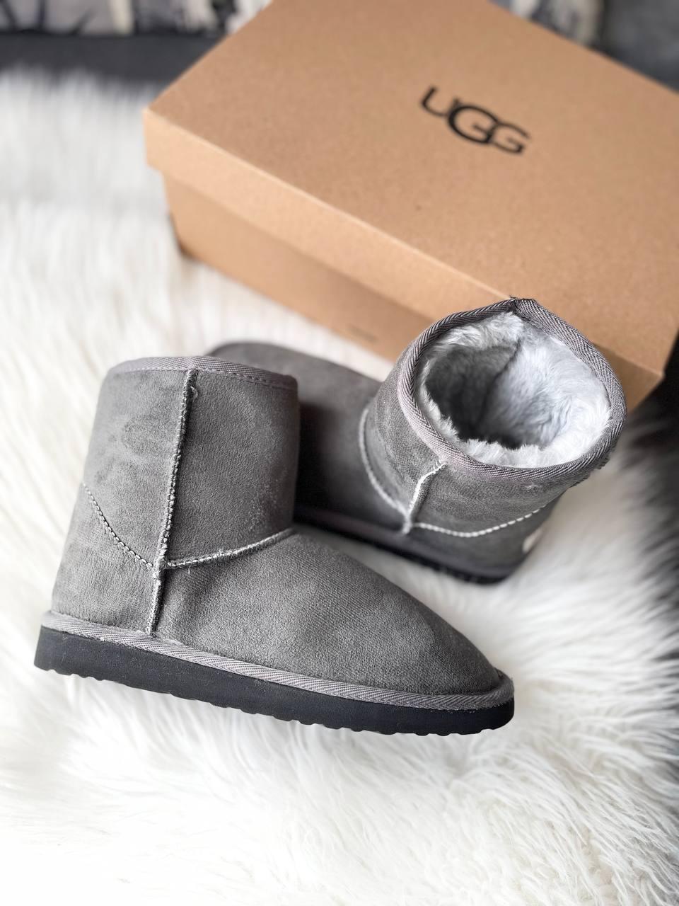 UGG Vegan Grey