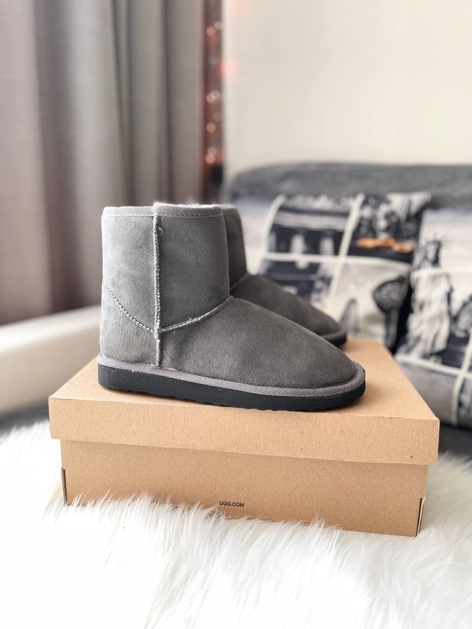 UGG Vegan Grey