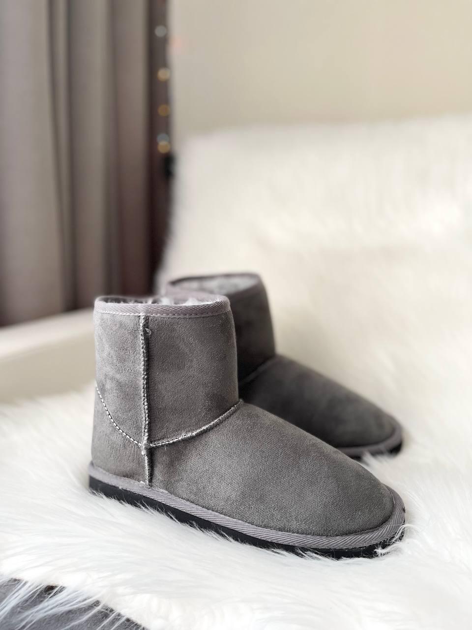 UGG Vegan Grey
