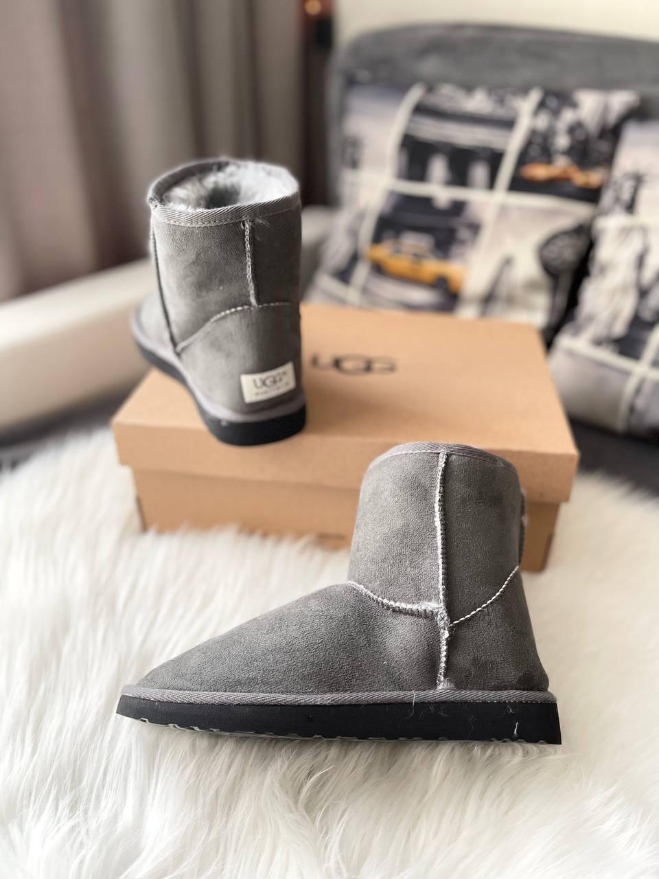 UGG Vegan Grey
