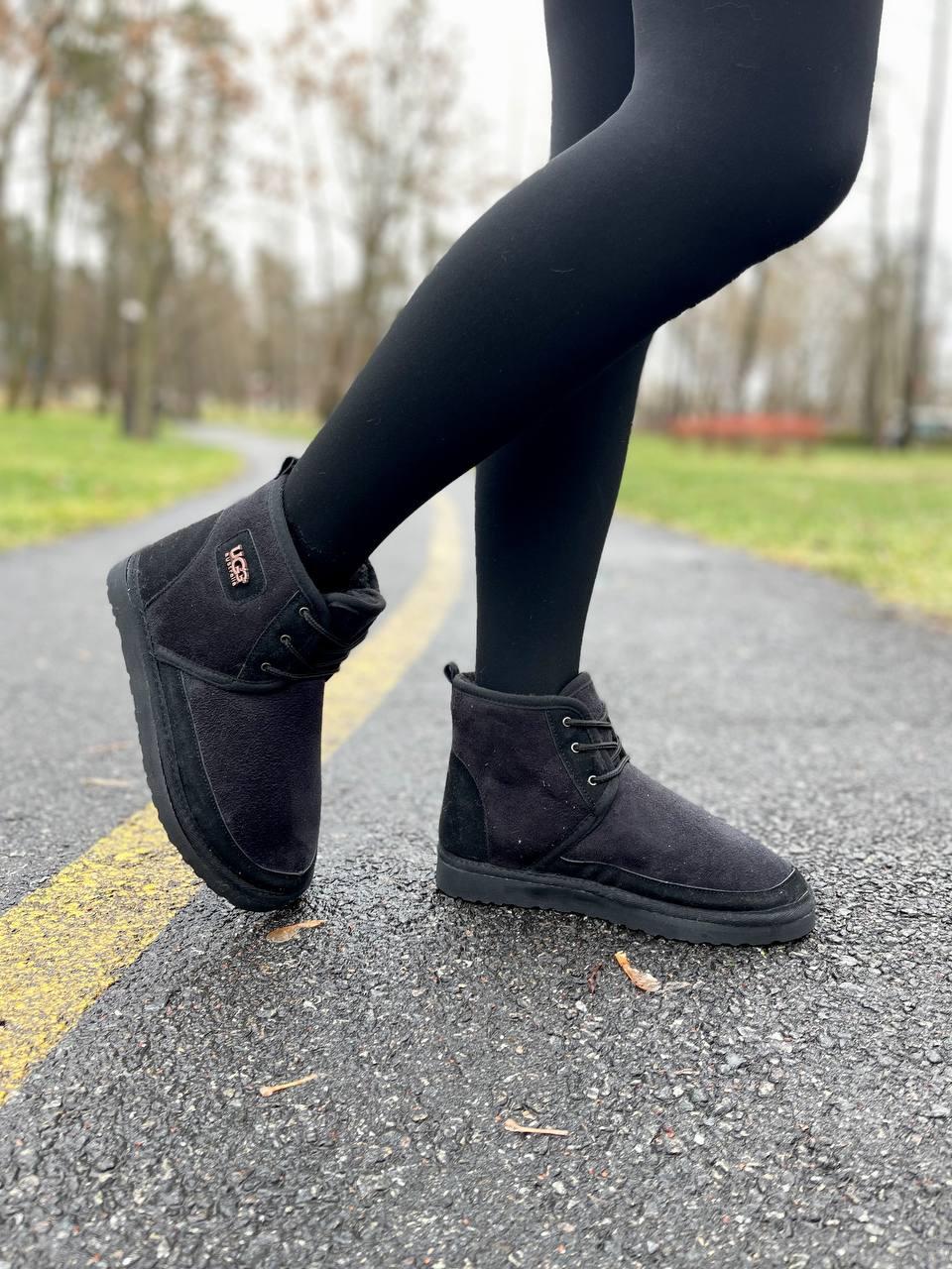 Ugg Neumel Vegan Black