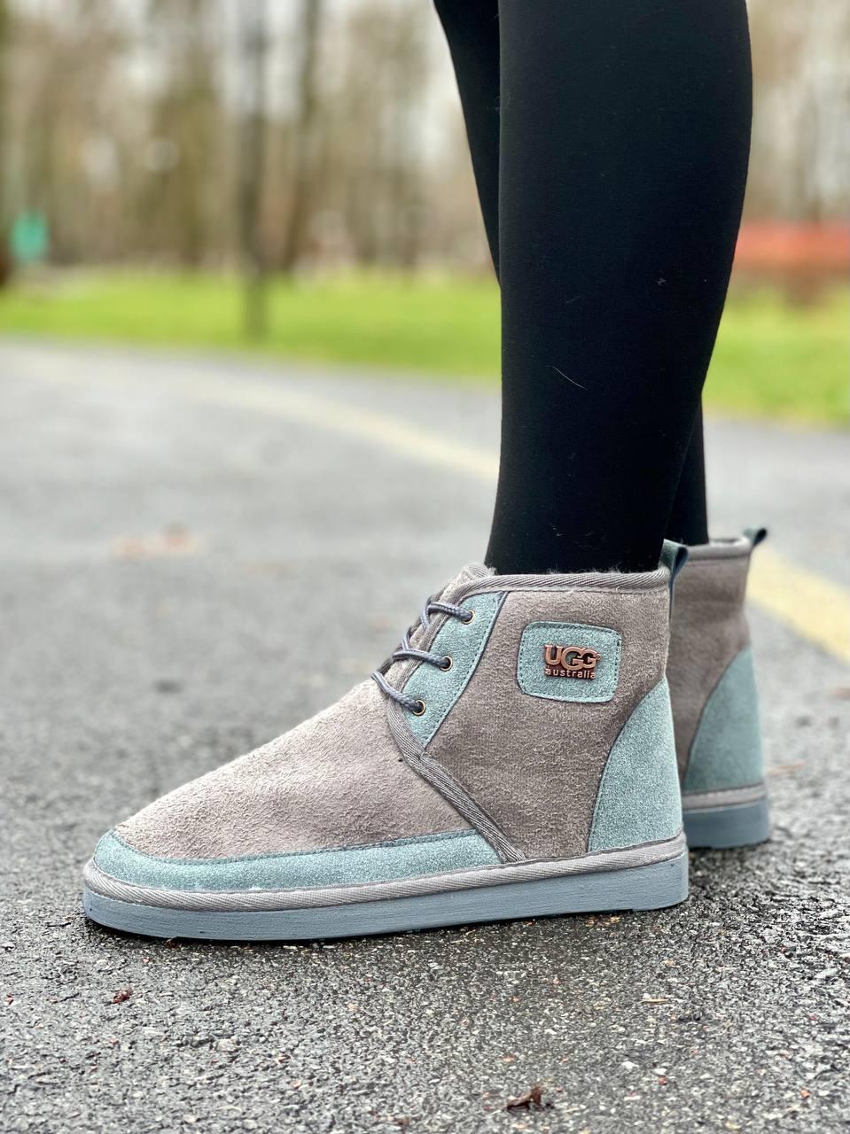 Ugg Neumel Vegan Grey