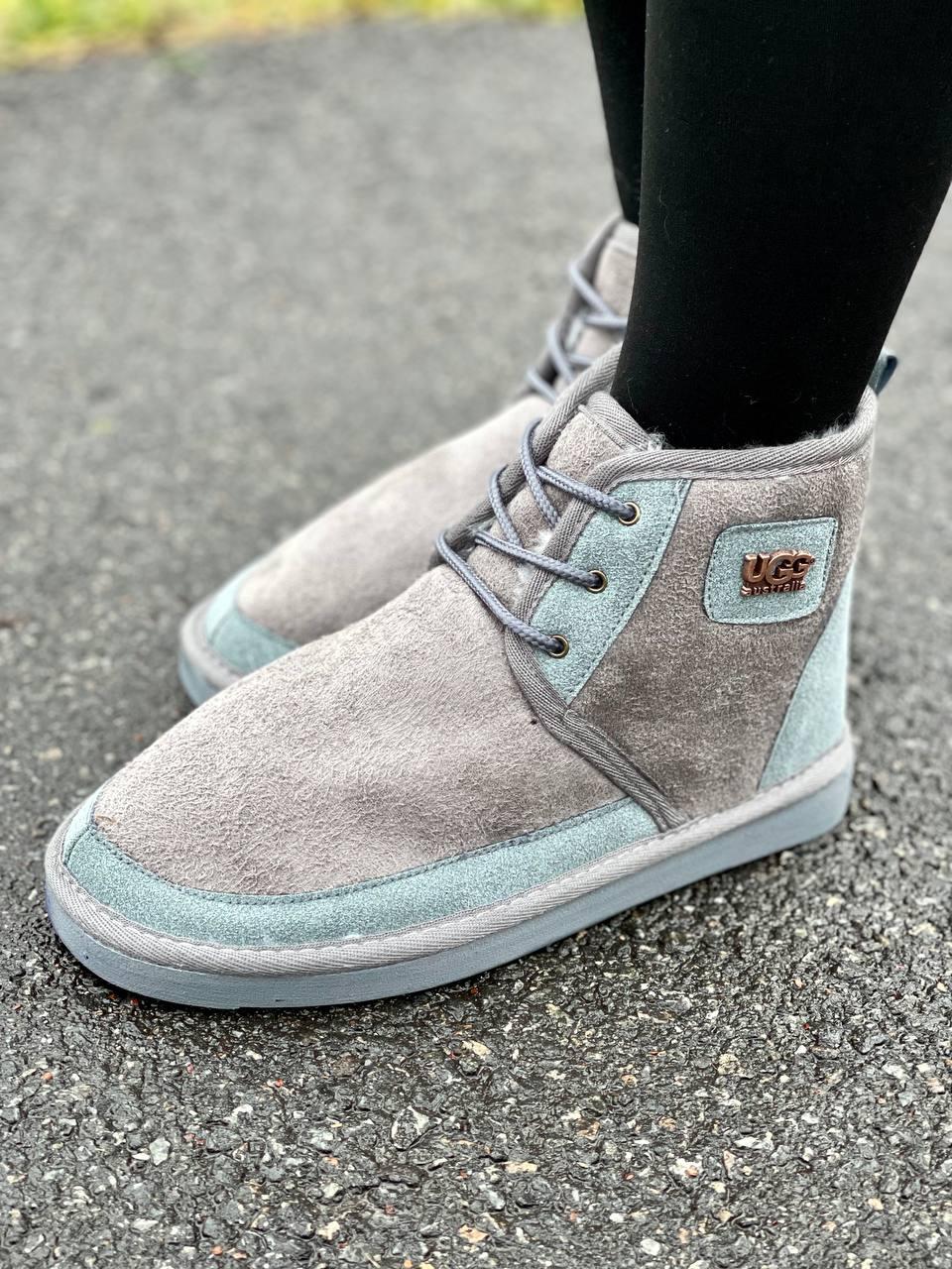 Ugg Neumel Vegan Grey