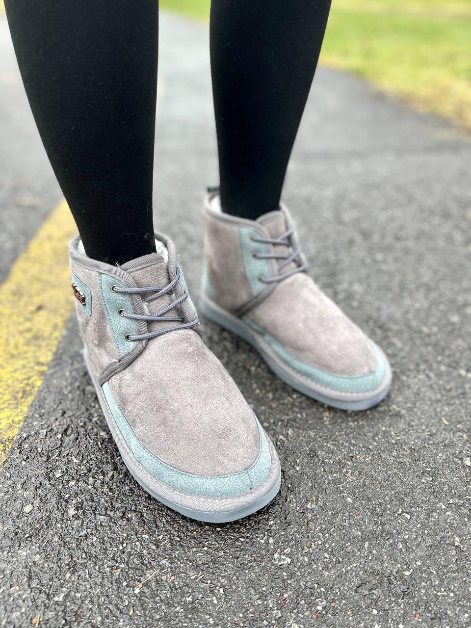 Ugg Neumel Vegan Grey