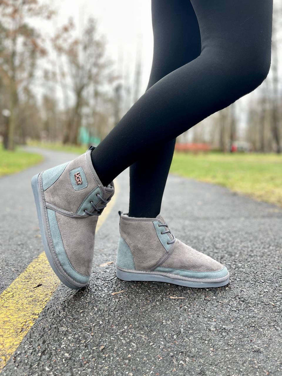 Ugg Neumel Vegan Grey
