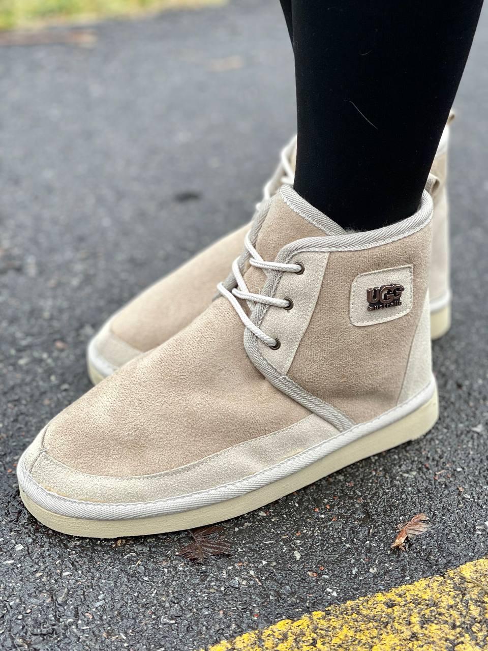 Ugg Neumel Vegan Beige