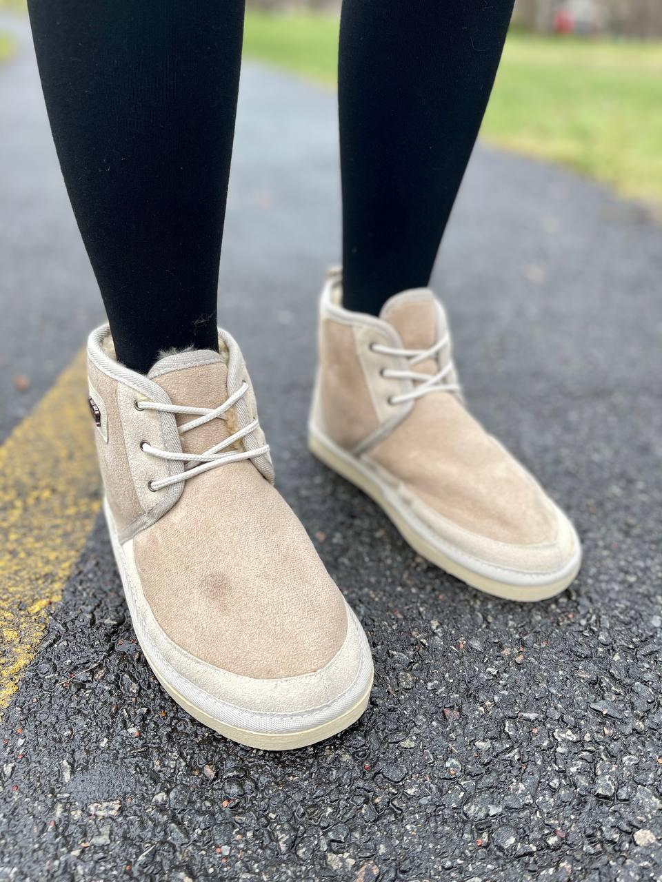 Ugg Neumel Vegan Beige