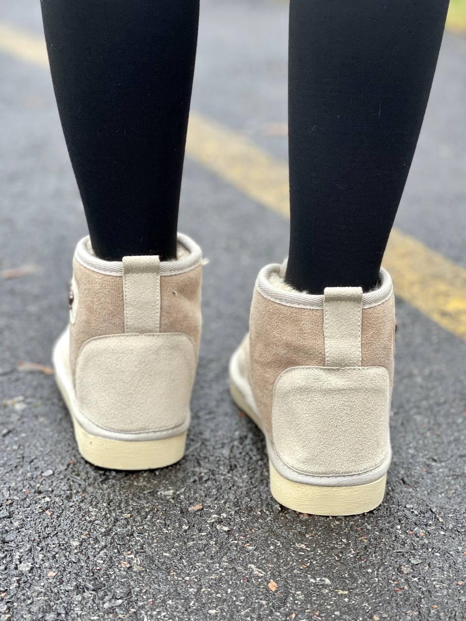 Ugg Neumel Vegan Beige