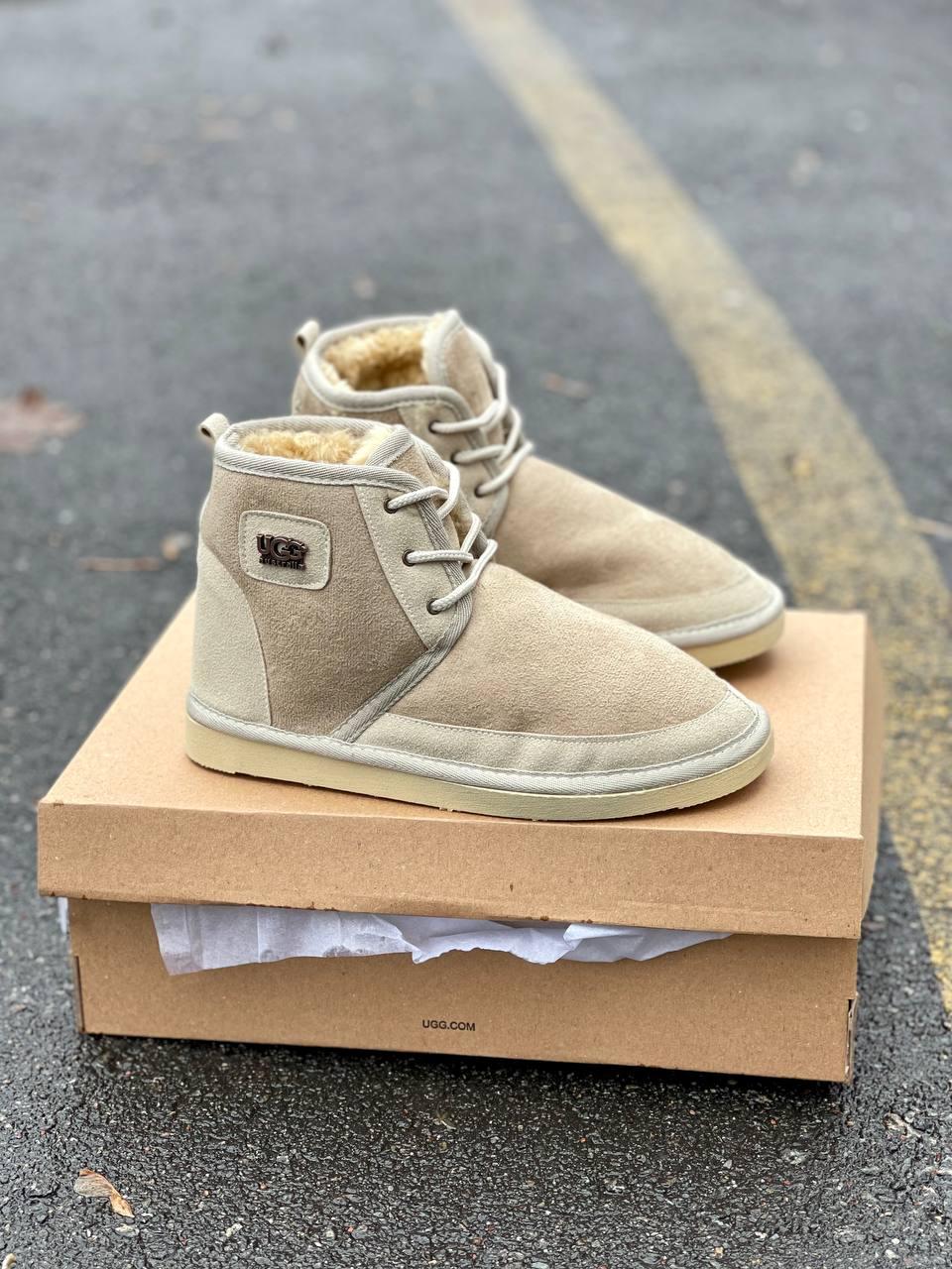 Ugg Neumel Vegan Beige