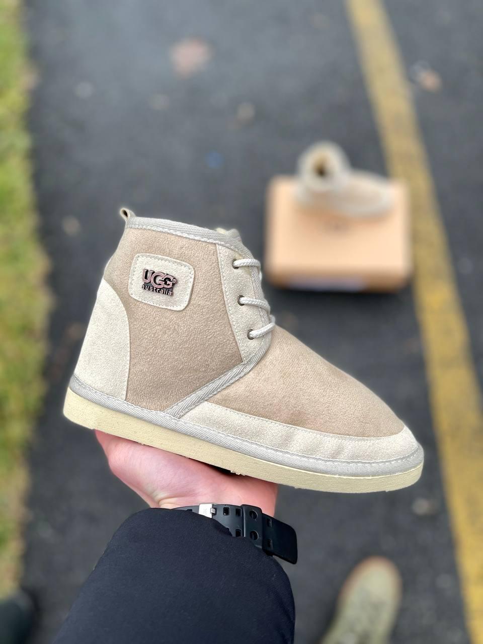 Ugg Neumel Vegan Beige