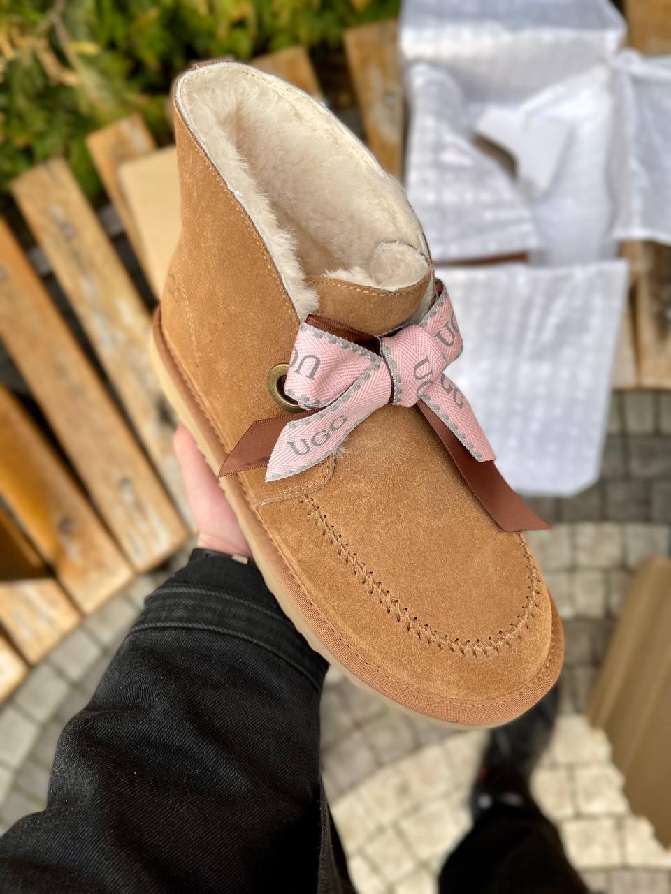 Ugg Front Bow Chestnut