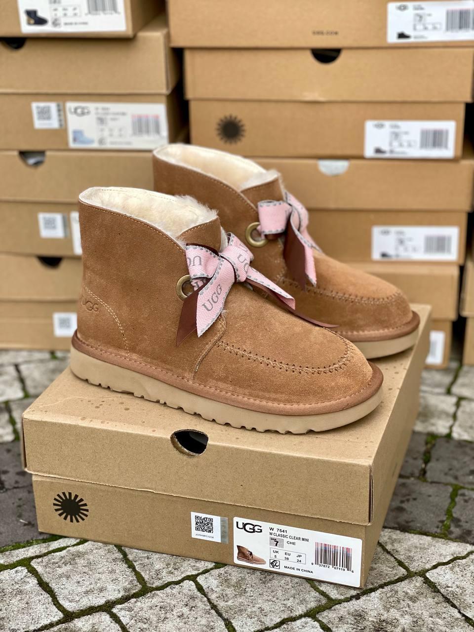 Ugg Front Bow Chestnut