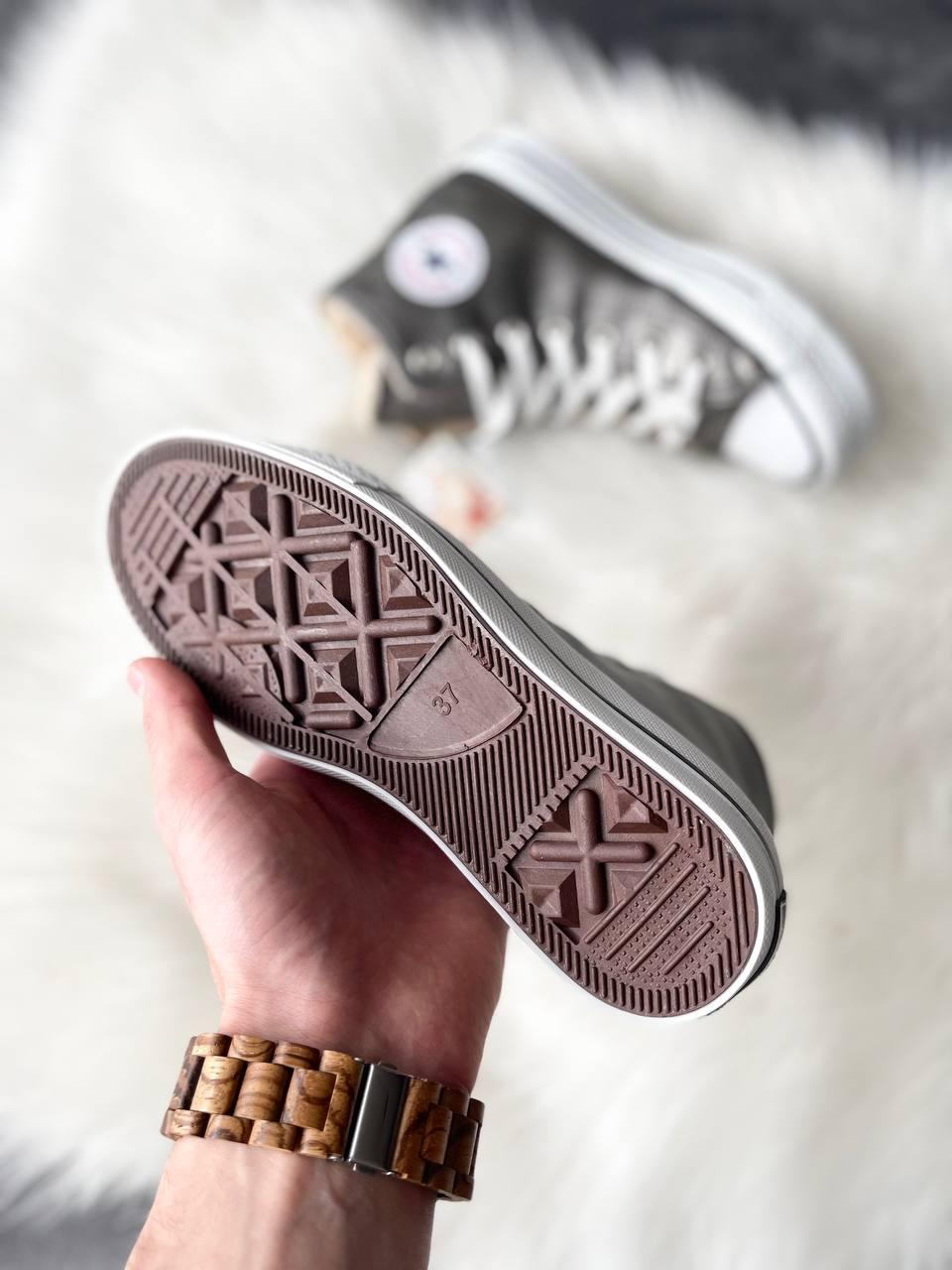Converse All Star High Silver Fur