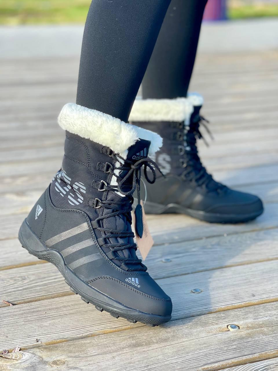 Adidas Boots Black