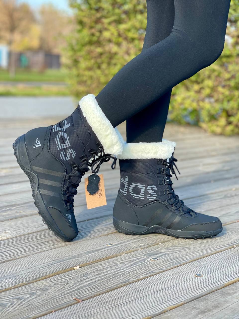 Adidas Boots Black