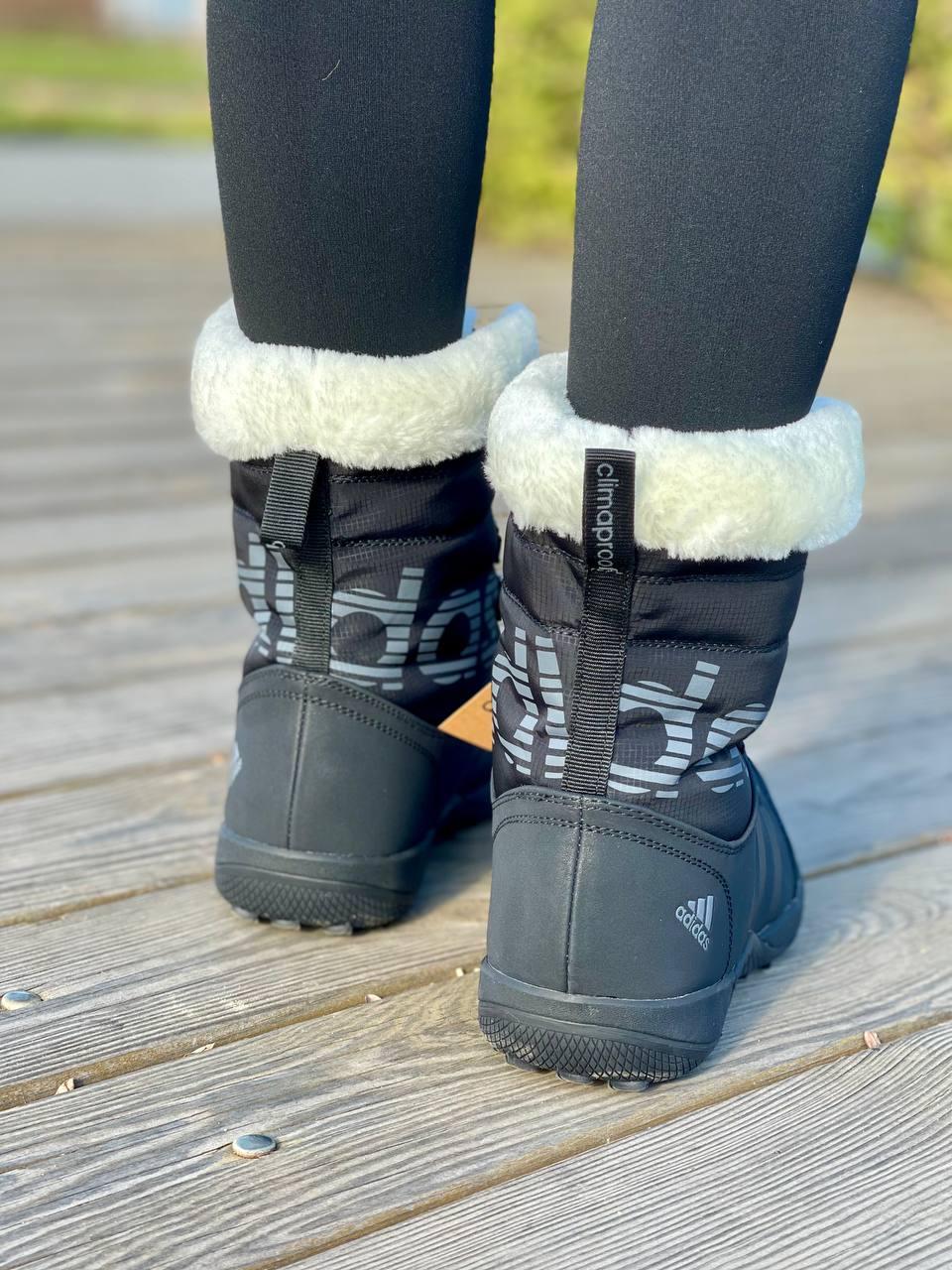 Adidas Boots Black