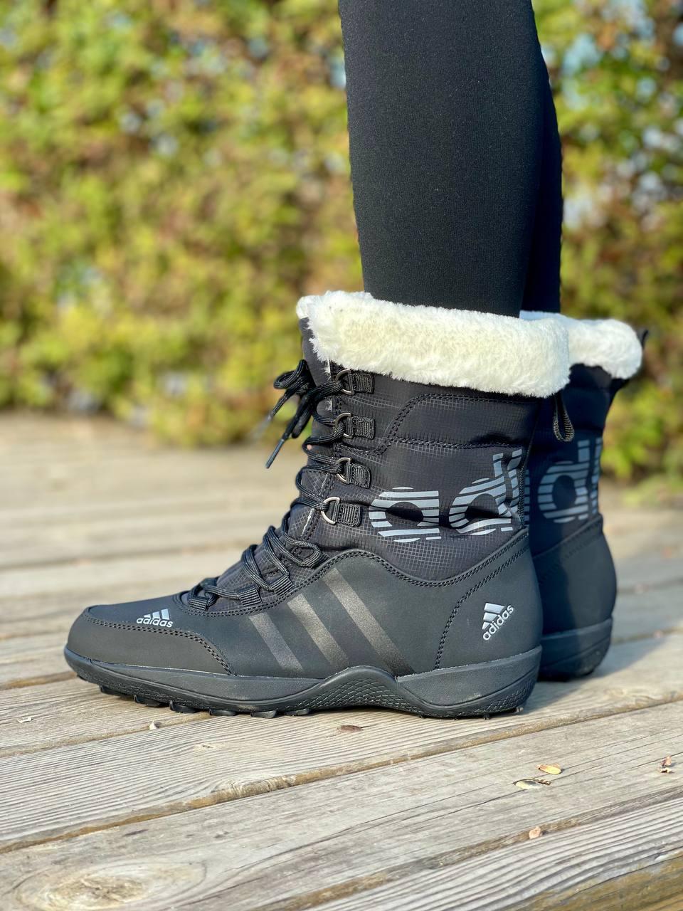 Adidas Boots Black