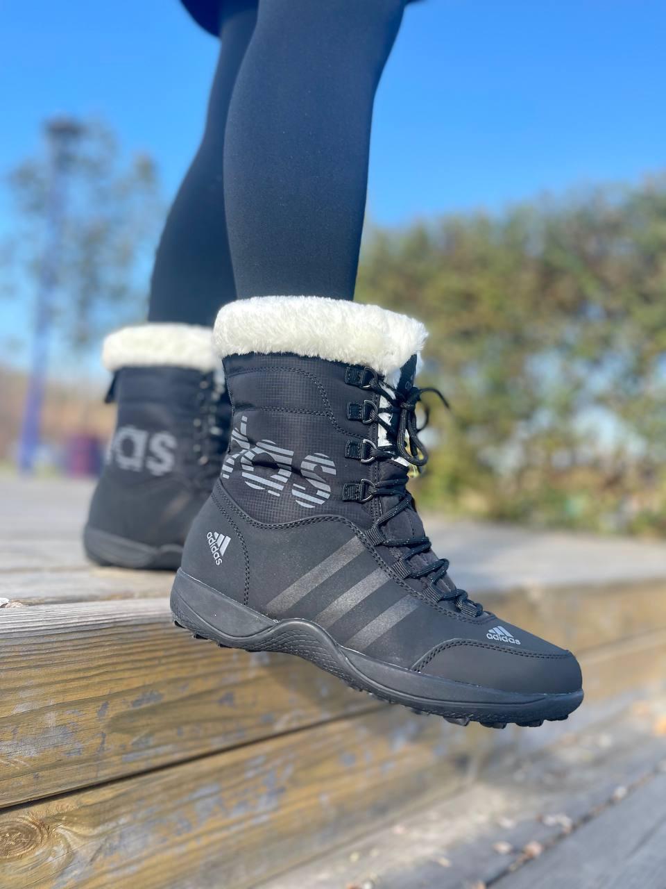 Adidas Boots Black