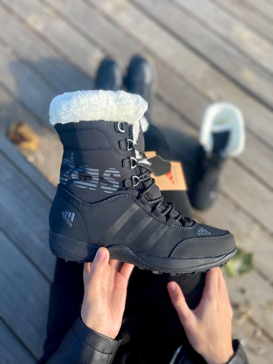 Adidas Boots Black